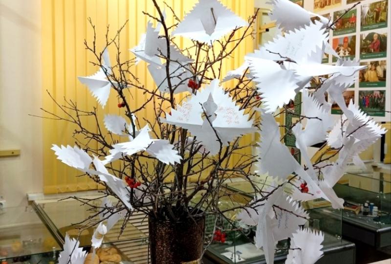 #slider-block-1-title-2