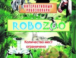 музей истории города отрадный. Смотреть фото музей истории города отрадный. Смотреть картинку музей истории города отрадный. Картинка про музей истории города отрадный. Фото музей истории города отрадный