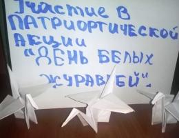 музей истории города отрадный. Смотреть фото музей истории города отрадный. Смотреть картинку музей истории города отрадный. Картинка про музей истории города отрадный. Фото музей истории города отрадный