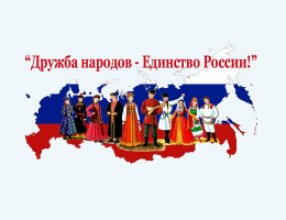 музей истории города отрадный. Смотреть фото музей истории города отрадный. Смотреть картинку музей истории города отрадный. Картинка про музей истории города отрадный. Фото музей истории города отрадный