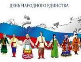 музей истории города отрадный. Смотреть фото музей истории города отрадный. Смотреть картинку музей истории города отрадный. Картинка про музей истории города отрадный. Фото музей истории города отрадный
